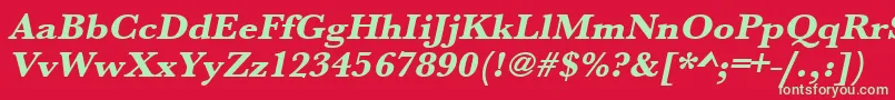 フォントUrwbaskertextbolwidOblique – 赤い背景に緑の文字