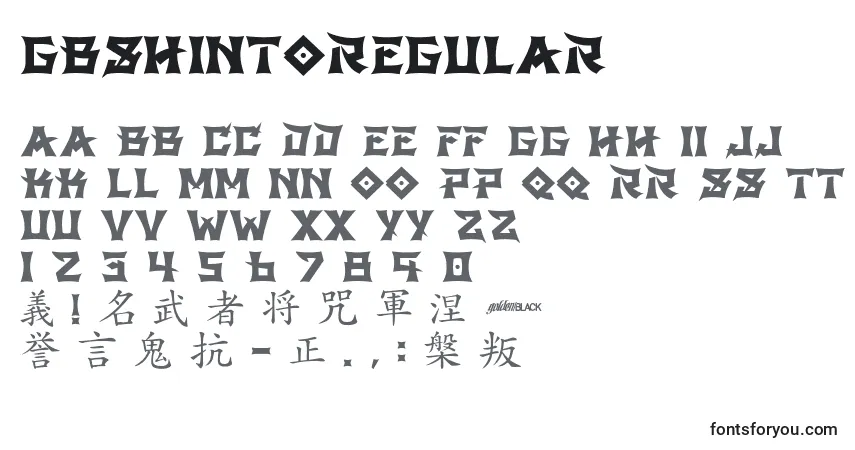 characters of gbshintoregular font, letter of gbshintoregular font, alphabet of  gbshintoregular font