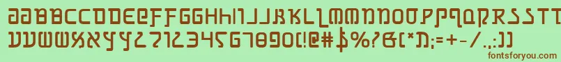 Шрифт GrimlordBold – коричневые шрифты на зелёном фоне