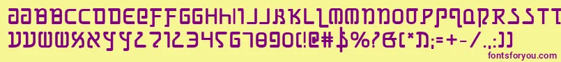 Шрифт GrimlordBold – фиолетовые шрифты на жёлтом фоне