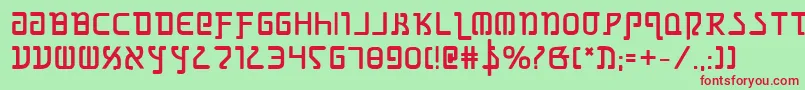 フォントGrimlordBold – 赤い文字の緑の背景