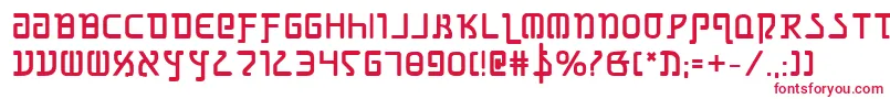 フォントGrimlordBold – 白い背景に赤い文字