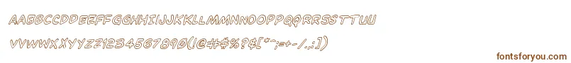 Шрифт Dominomaskoutital – коричневые шрифты на белом фоне