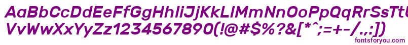 Шрифт RubikMediumitalic – фиолетовые шрифты