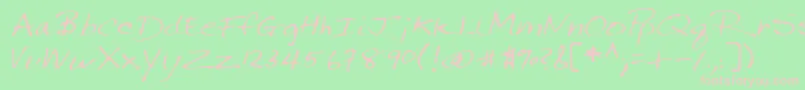 Lehn144 Font – Pink Fonts on Green Background