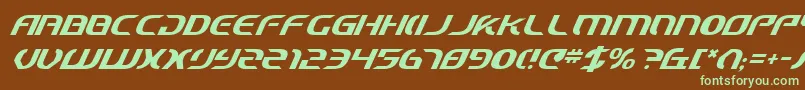 フォントStarfighterCadetItalic – 緑色の文字が茶色の背景にあります。