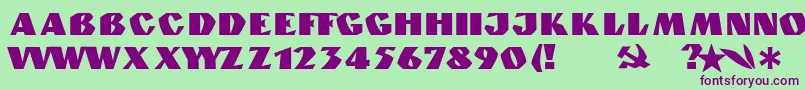 Подробнее о шрифте GranitNormal Шрифт GranitNormal – фиолетовые шрифты на зелёном фоне