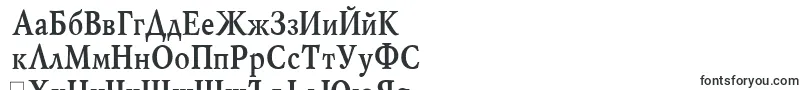 Шрифт MyslNarrowBold.001.001 – болгарские шрифты