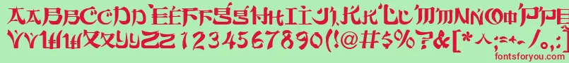 Orient2Normal Font – Red Fonts on Green Background