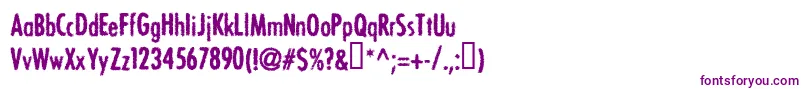 Шрифт Bonvv – фиолетовые шрифты на белом фоне