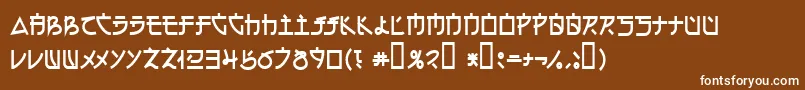 フォントElectroharmonix2 – 茶色の背景に白い文字