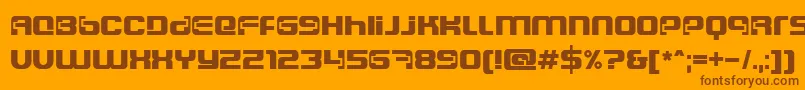 フォントFt84SemiExpandedSemibold – オレンジの背景に茶色のフォント