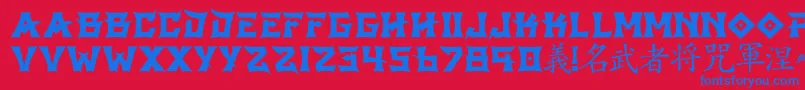 GbshintoRegular Font – Blue Fonts on Red Background