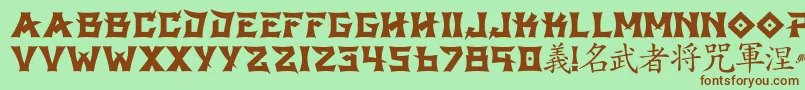 GbshintoRegular Font – Brown Fonts on Green Background