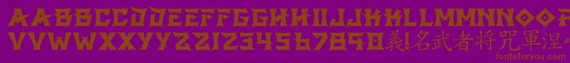 GbshintoRegular Font – Brown Fonts on Purple Background