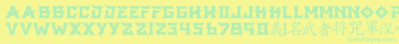 GbshintoRegular Font – Green Fonts on Yellow Background