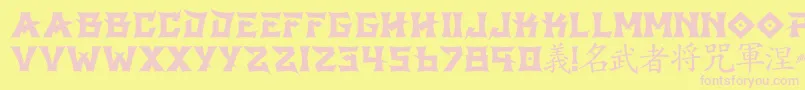 フォントGbshintoRegular – ピンクのフォント、黄色の背景