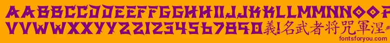 GbshintoRegular Font – Purple Fonts on Orange Background