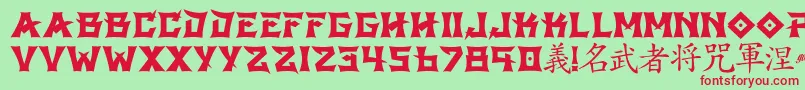 GbshintoRegular Font – Red Fonts on Green Background