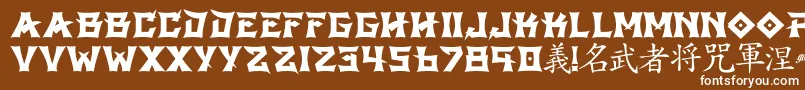 GbshintoRegular Font – White Fonts on Brown Background