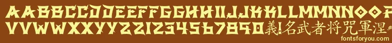 GbshintoRegular-fontti – keltaiset fontit ruskealla taustalla