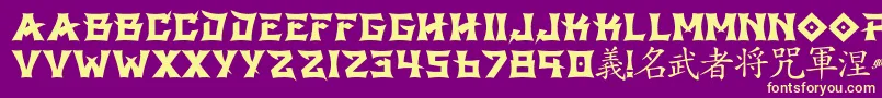 GbshintoRegular Font – Yellow Fonts on Purple Background