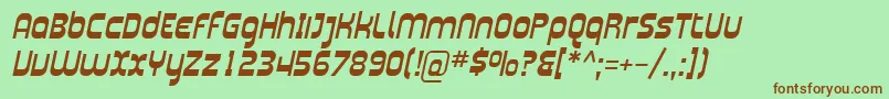 Fonte SfplasmaticaItalic – fontes marrons em um fundo verde