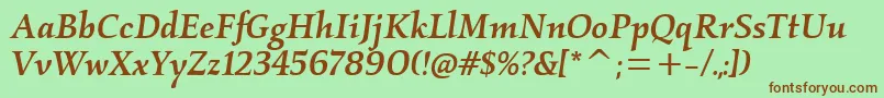 Шрифт KallosmditcTtMediumitalic – коричневые шрифты на зелёном фоне