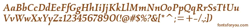 Шрифт KallosmditcTtMediumitalic – коричневые шрифты