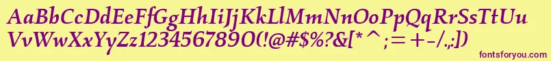 Шрифт KallosmditcTtMediumitalic – фиолетовые шрифты на жёлтом фоне