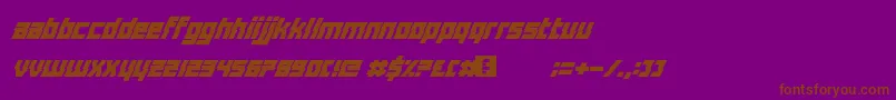 DistortionOfTheBrainAndMind Font – Brown Fonts on Purple Background