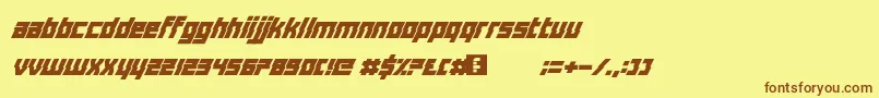 DistortionOfTheBrainAndMindフォントについての詳細 フォントDistortionOfTheBrainAndMind – 茶色の文字が黄色の背景にあります。