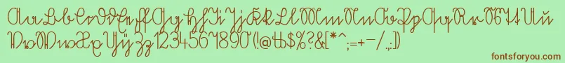 Volkredis Font – Brown Fonts on Green Background