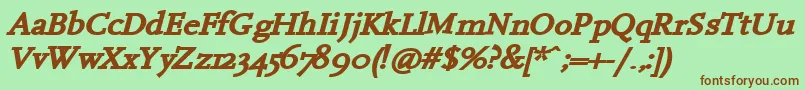 HanchBi-Schriftart – Braune Schriften auf grünem Hintergrund
