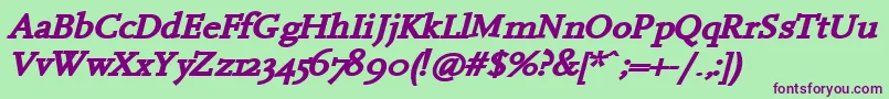 HanchBi Font – Purple Fonts on Green Background