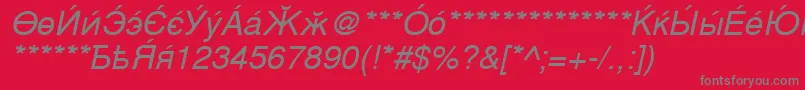 フォントCyso – 赤い背景に灰色の文字