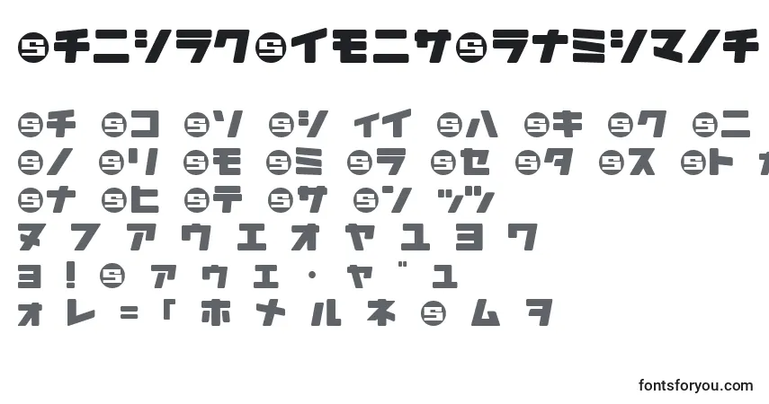Schriftart DaidohRemixRoundjka – Alphabet, Zahlen, spezielle Symbole