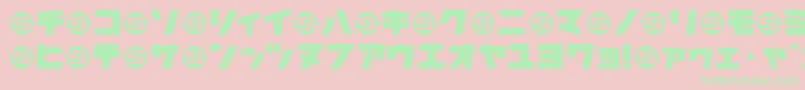 DaidohRemixRoundjka Font – Green Fonts on Pink Background