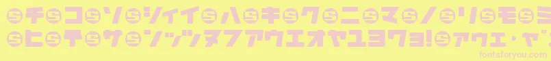 DaidohRemixRoundjka Font – Pink Fonts on Yellow Background