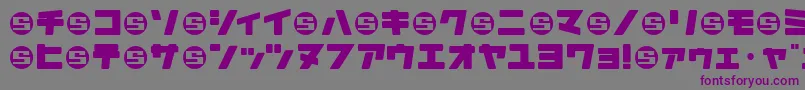 フォントDaidohRemixRoundjka – 紫色のフォント、灰色の背景