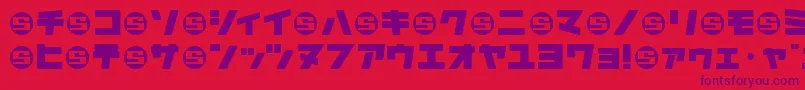 フォントDaidohRemixRoundjka – 赤い背景に紫のフォント