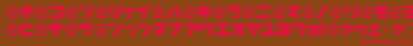 DaidohRemixRoundjka Font – Red Fonts on Brown Background