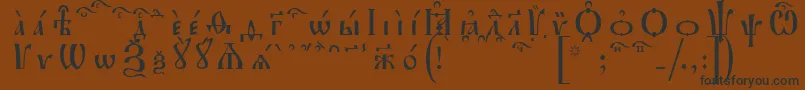 フォントIrmologionKucsSpacedout – 黒い文字が茶色の背景にあります