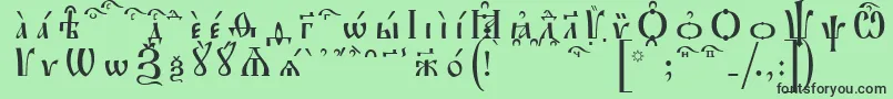 Шрифт IrmologionKucsSpacedout – чёрные шрифты на зелёном фоне