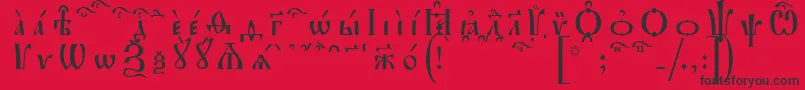 フォントIrmologionKucsSpacedout – 赤い背景に黒い文字