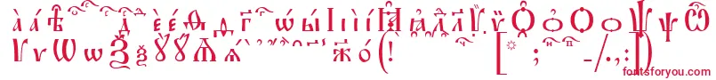 フォントIrmologionKucsSpacedout – 白い背景に赤い文字