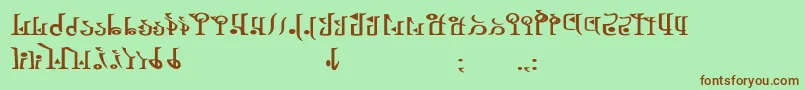 フォントTphylianWiibold – 緑の背景に茶色のフォント