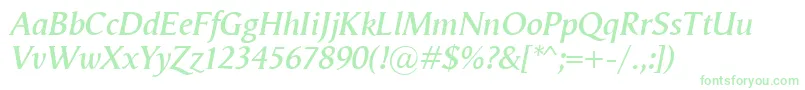 VegaAntikvaSemibolditalic Font – Green Fonts