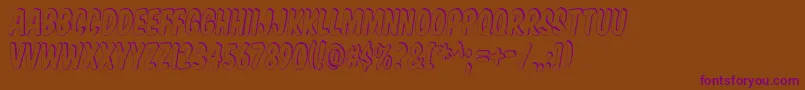 フォントKomikaTitleShadow – 紫色のフォント、茶色の背景