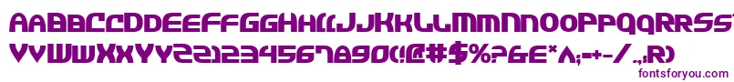 フォントJannisariesBold – 紫色のフォント